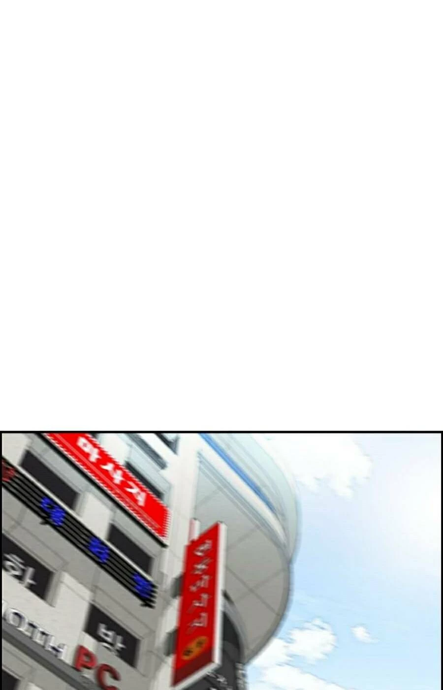 Thể Thao Cực Hạn Chapter 381 - Trang 3