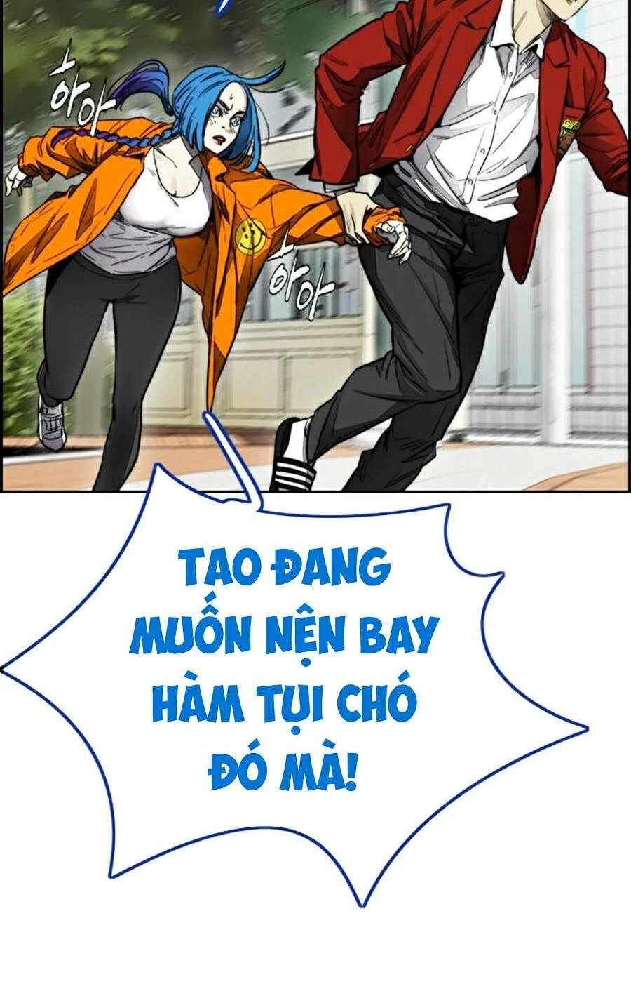 Thể Thao Cực Hạn Chapter 381 - Trang 3