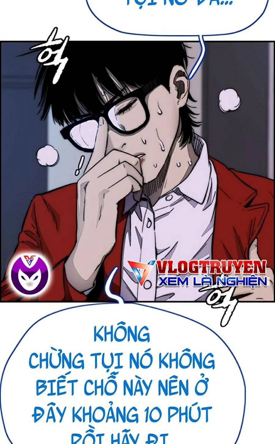 Thể Thao Cực Hạn Chapter 381 - Trang 3