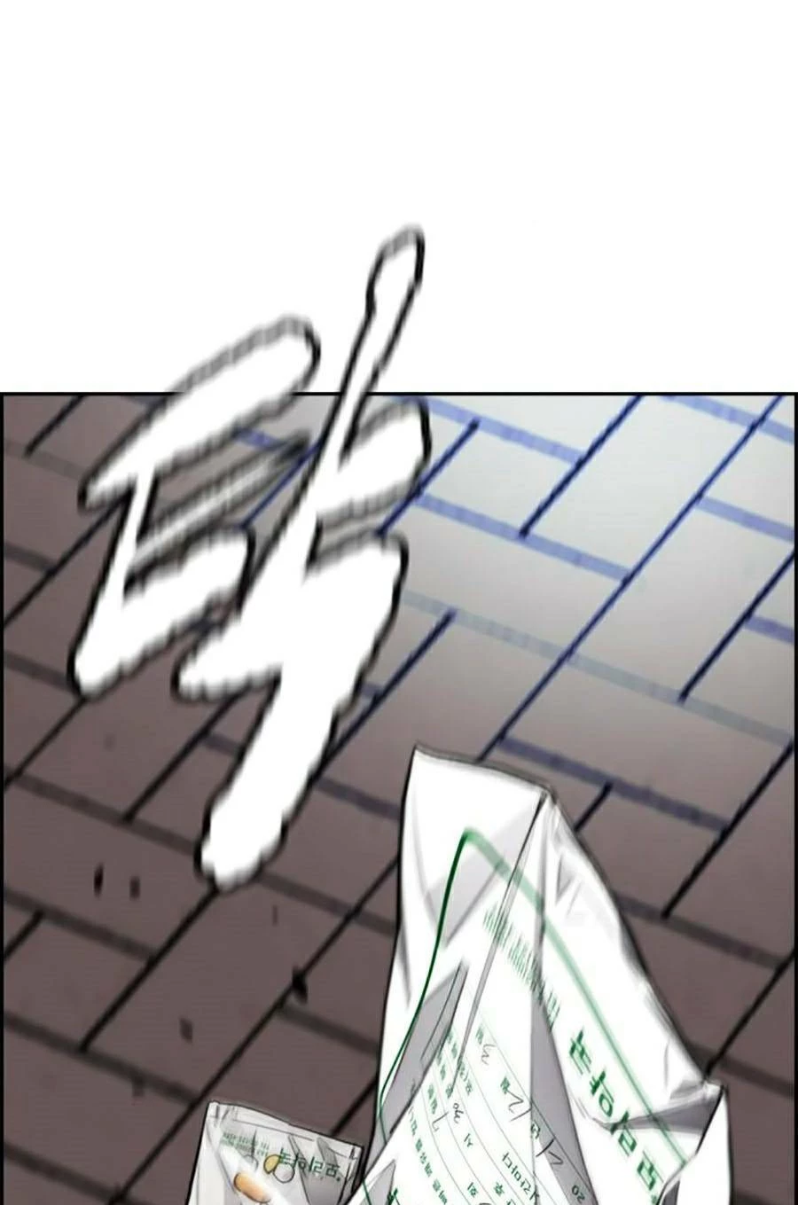 Thể Thao Cực Hạn Chapter 381 - Trang 3