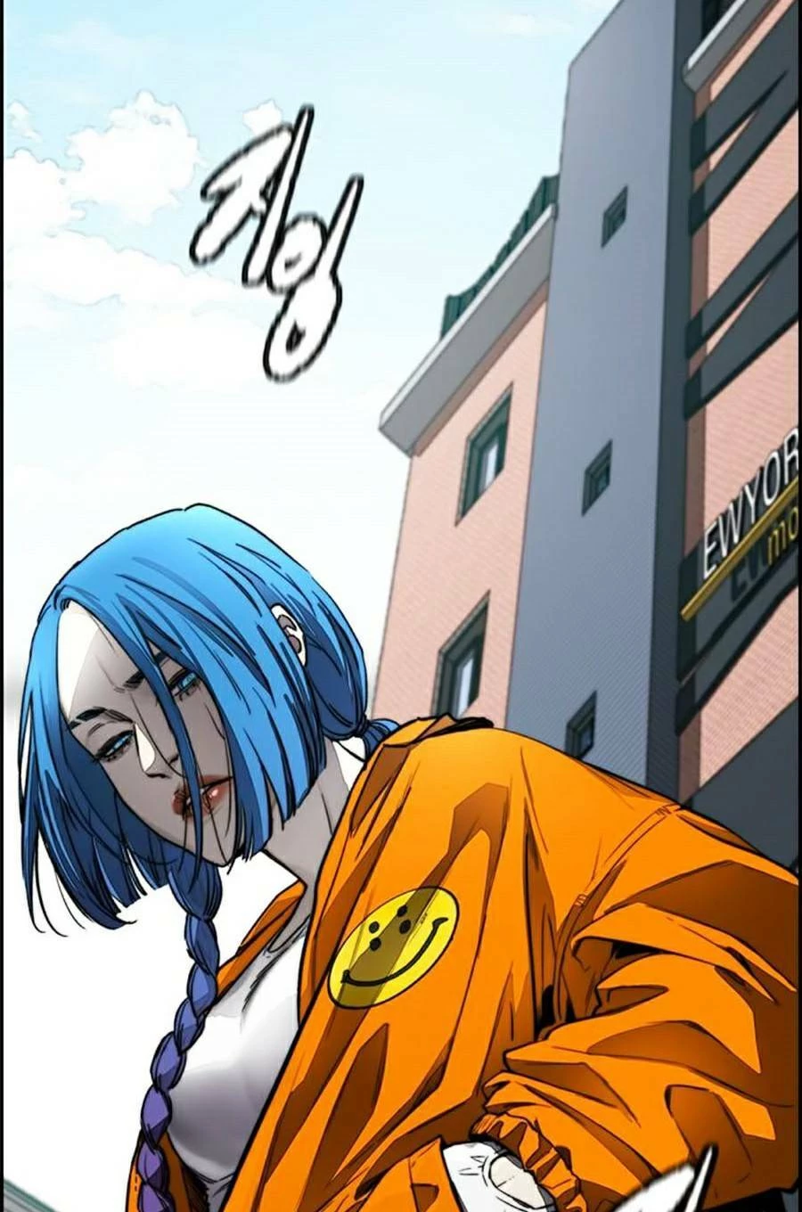 Thể Thao Cực Hạn Chapter 381 - Trang 3