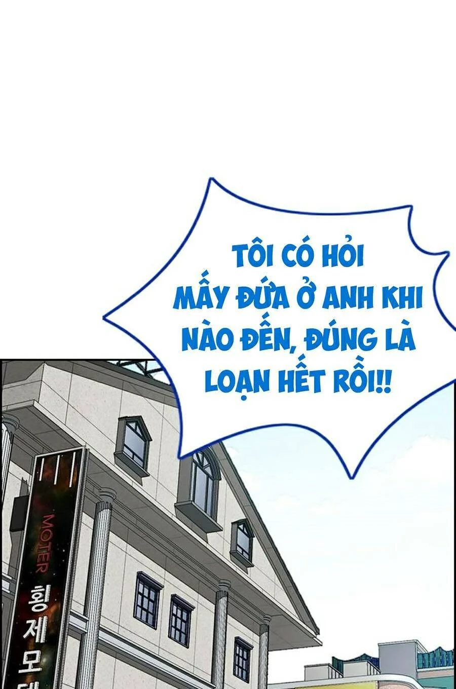 Thể Thao Cực Hạn Chapter 381 - Trang 3