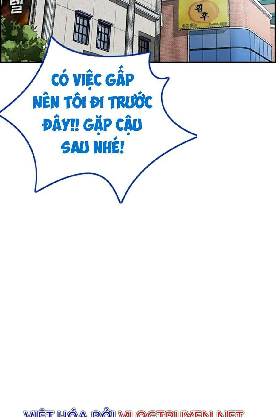 Thể Thao Cực Hạn Chapter 381 - Trang 3