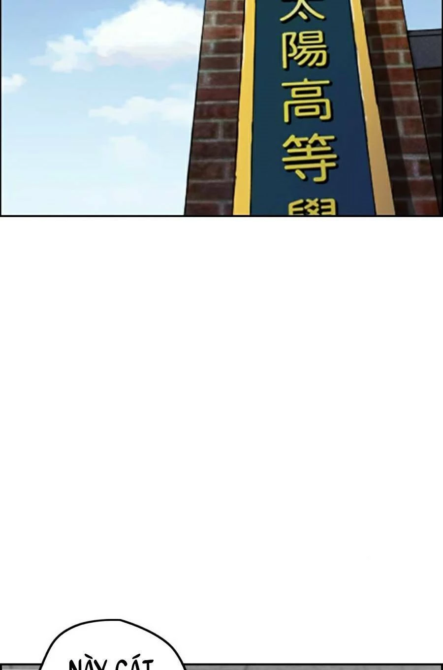 Thể Thao Cực Hạn Chapter 381 - Trang 3