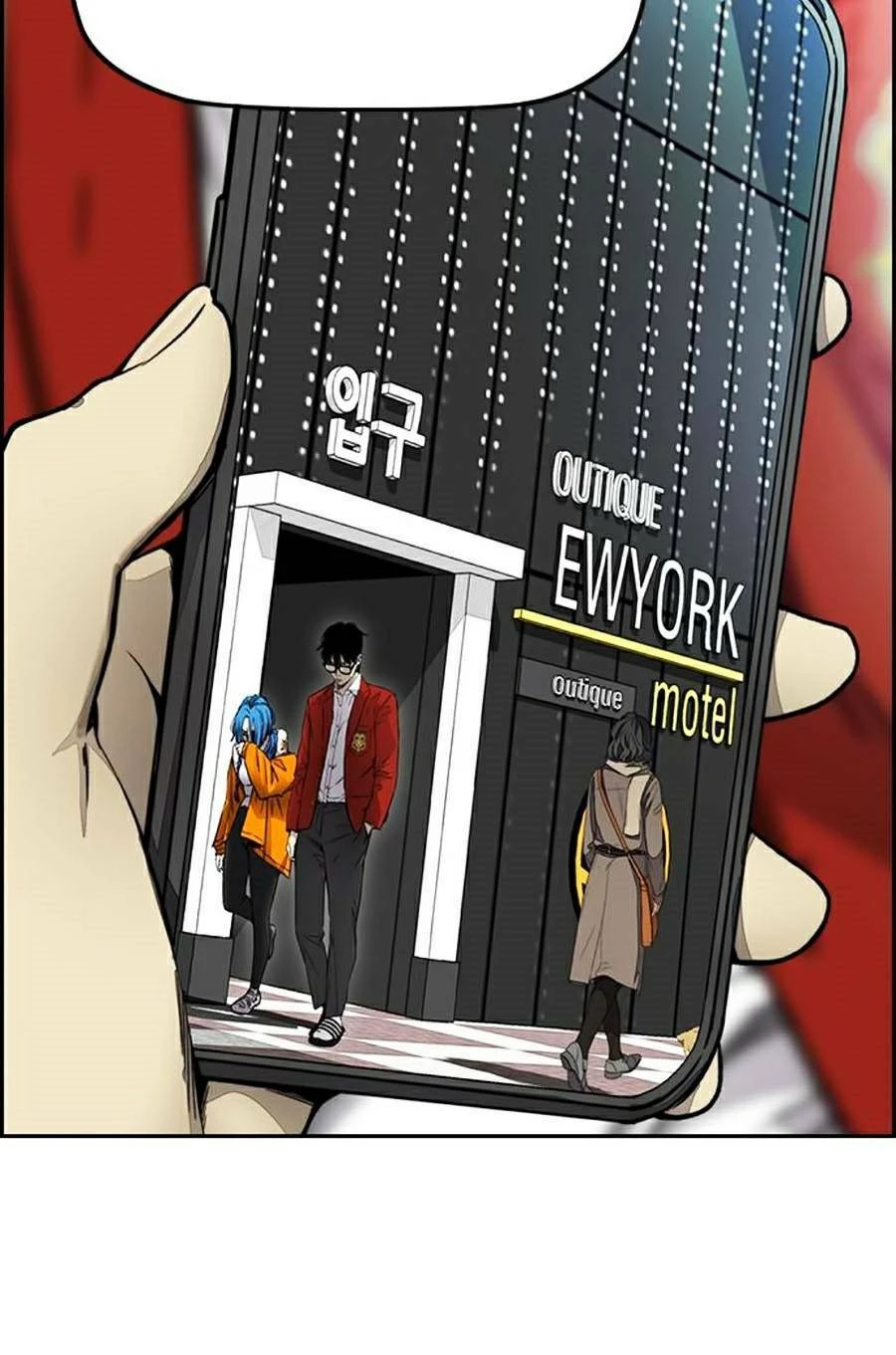 Thể Thao Cực Hạn Chapter 381 - Trang 3