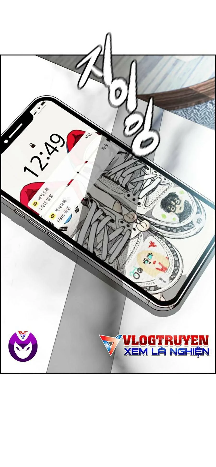 Thể Thao Cực Hạn Chapter 381 - Trang 3