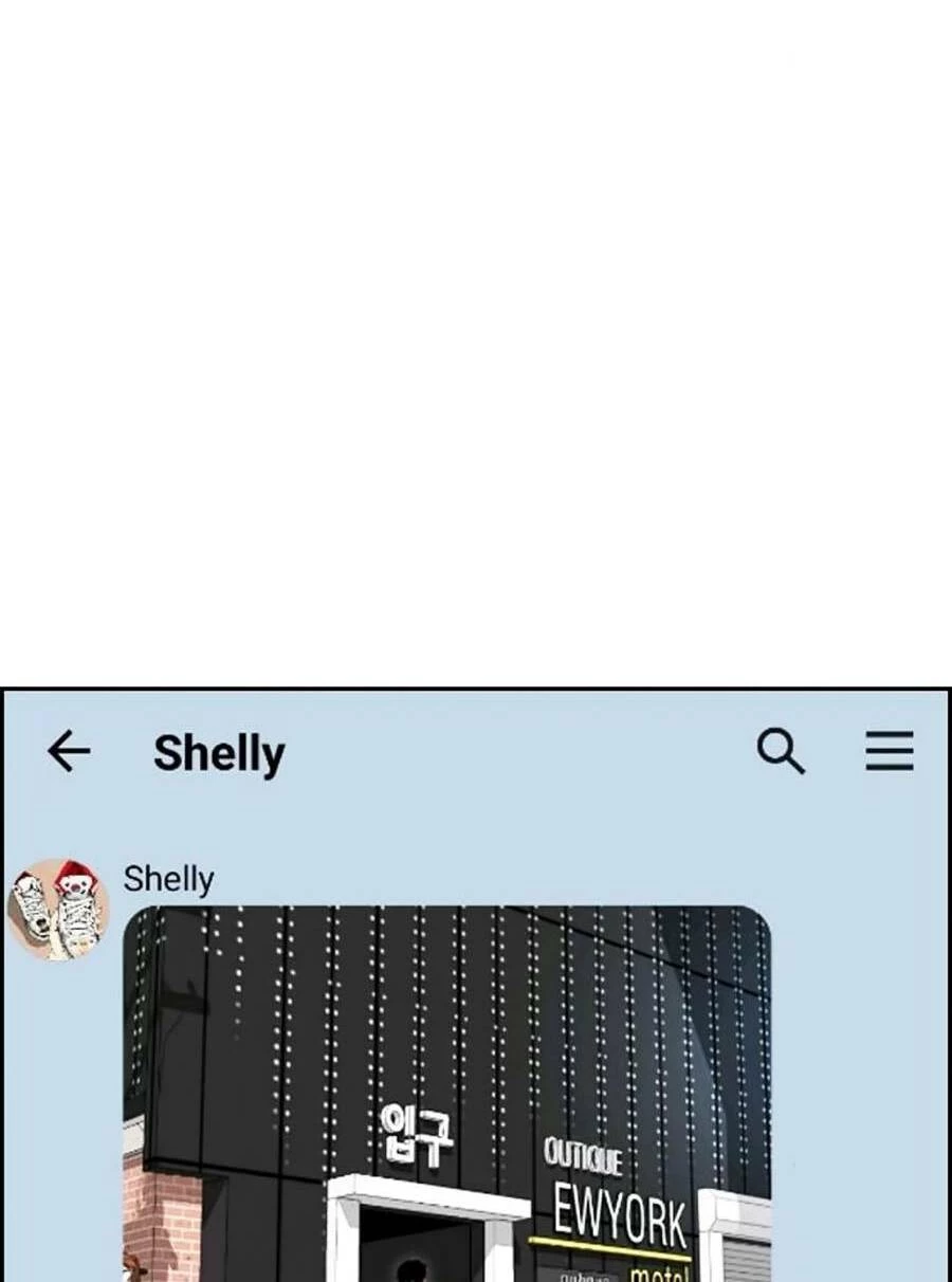 Thể Thao Cực Hạn Chapter 382 - Trang 2