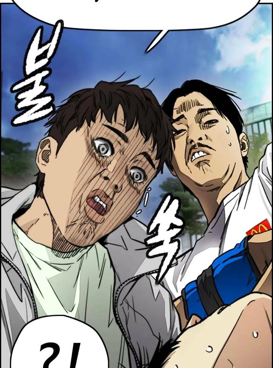 Thể Thao Cực Hạn Chapter 382 - Trang 2