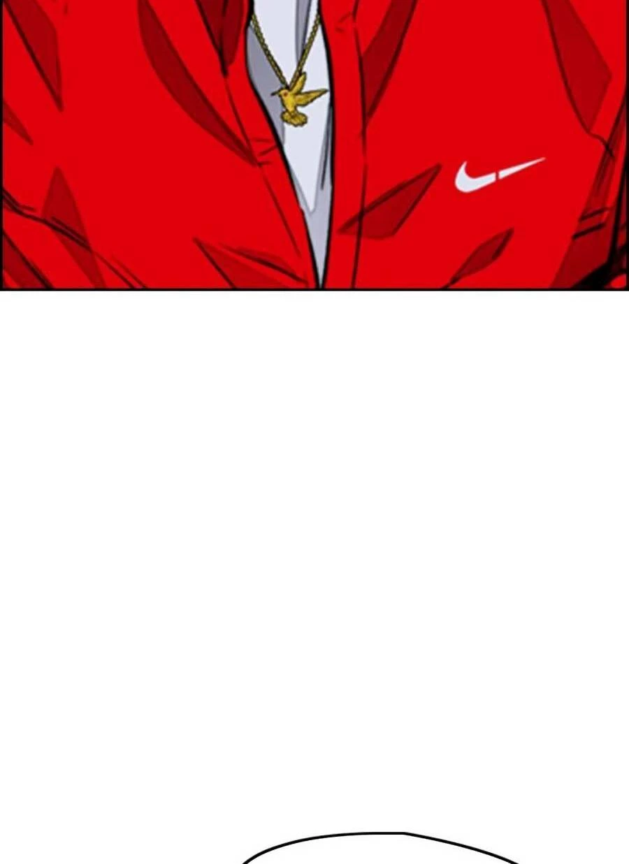 Thể Thao Cực Hạn Chapter 382 - Trang 2