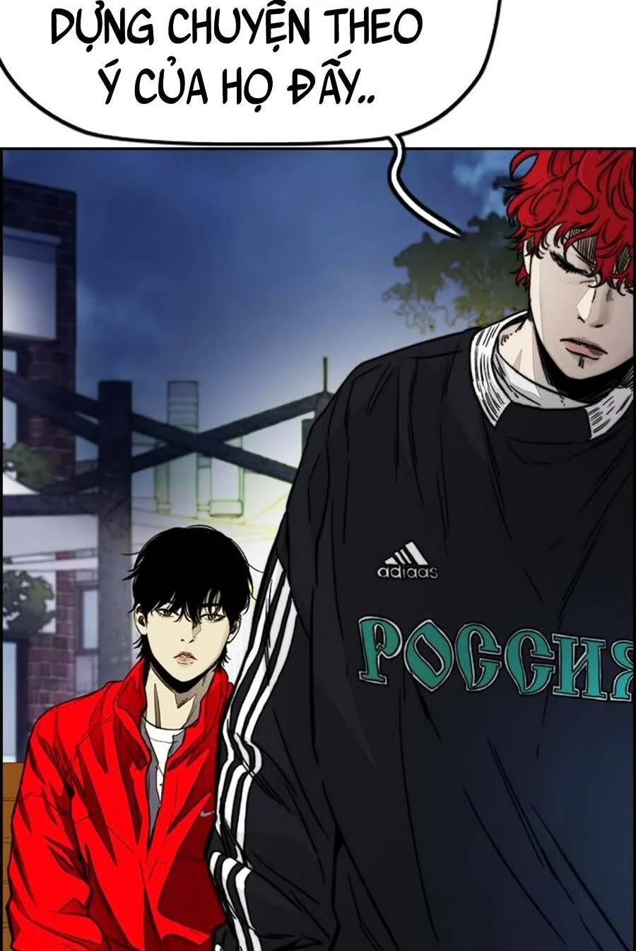 Thể Thao Cực Hạn Chapter 382 - Trang 2