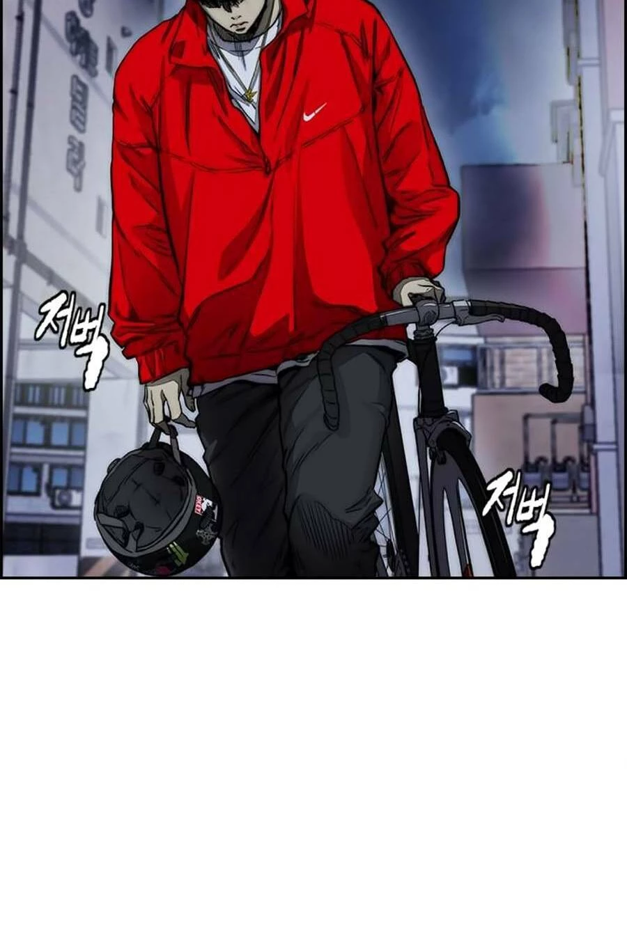 Thể Thao Cực Hạn Chapter 382 - Trang 2