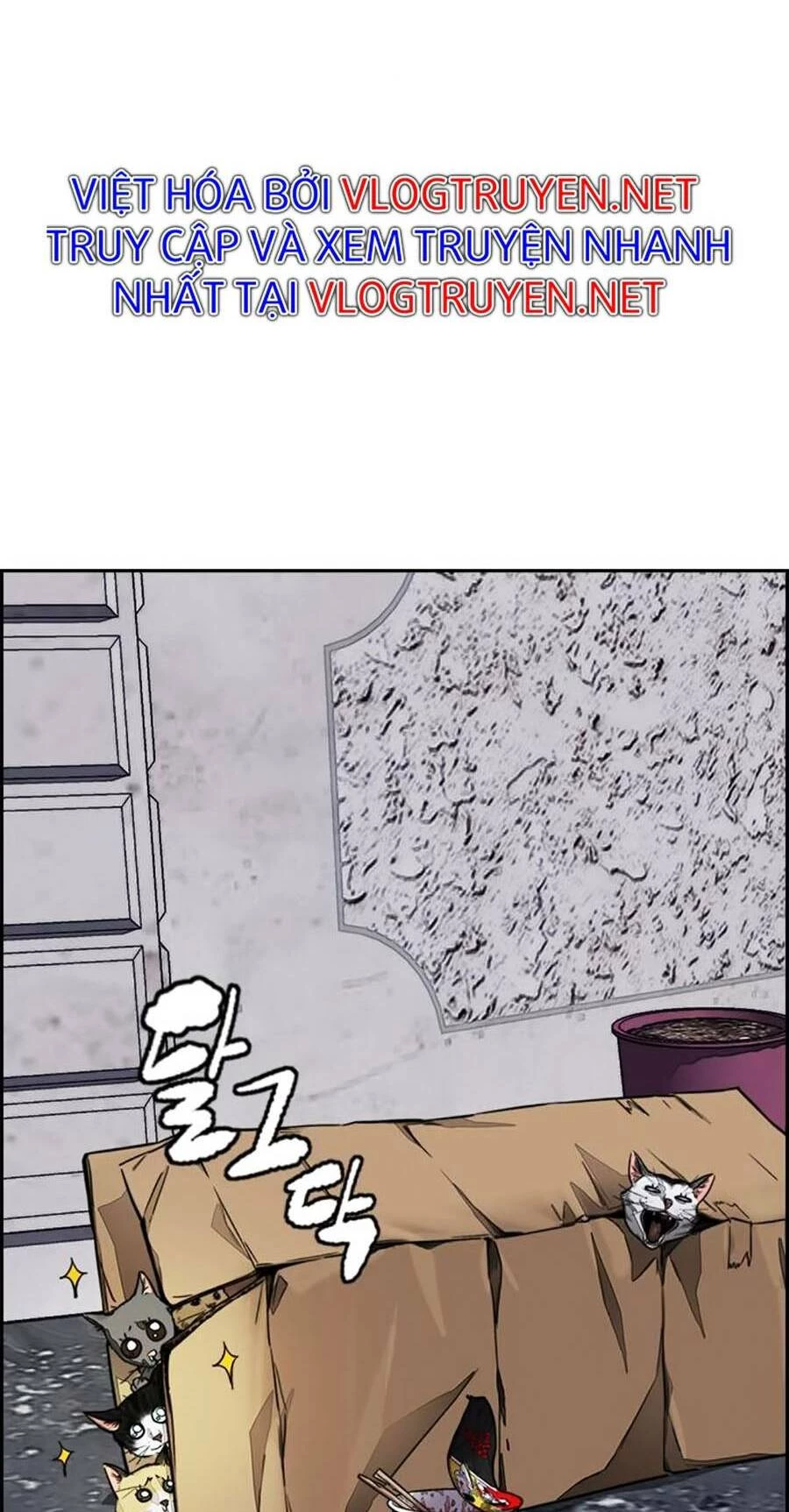 Thể Thao Cực Hạn Chapter 382 - Trang 2