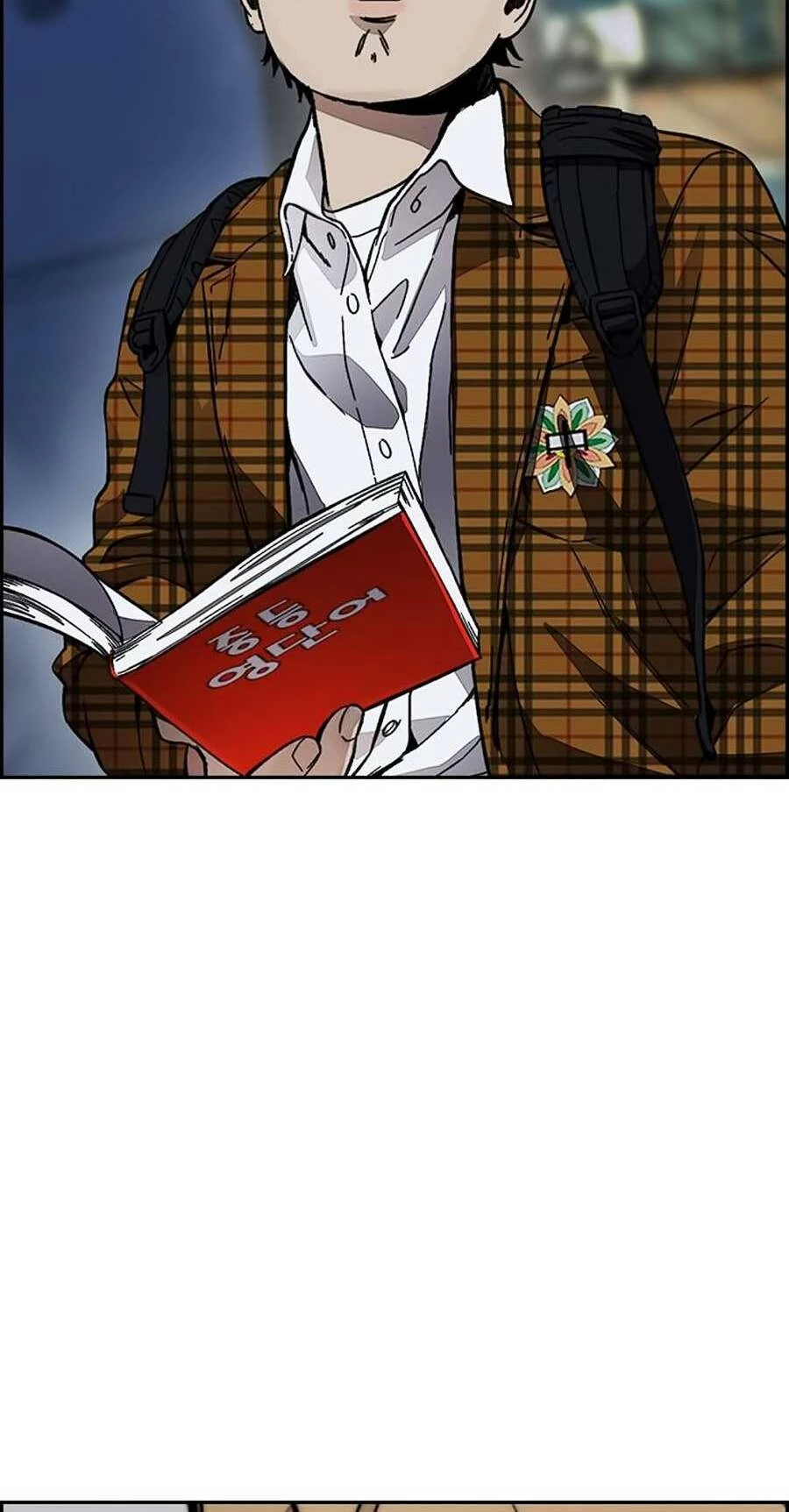 Thể Thao Cực Hạn Chapter 382 - Trang 2