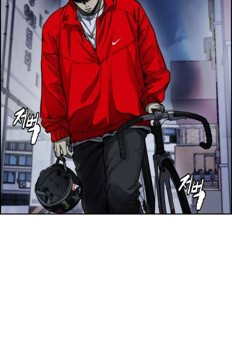 Thể Thao Cực Hạn Chapter 383 - Trang 4