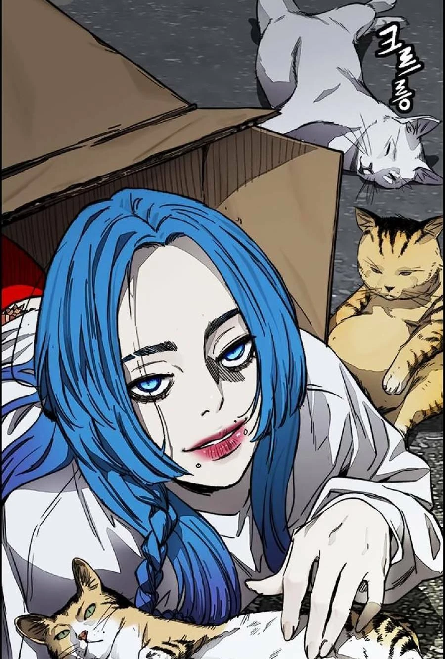 Thể Thao Cực Hạn Chapter 383 - Trang 4