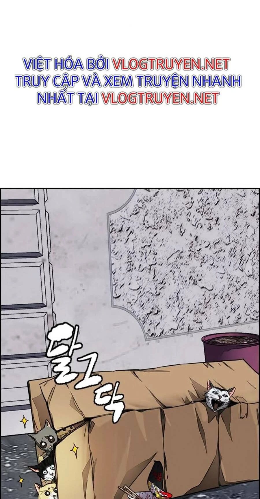 Thể Thao Cực Hạn Chapter 383 - Trang 4