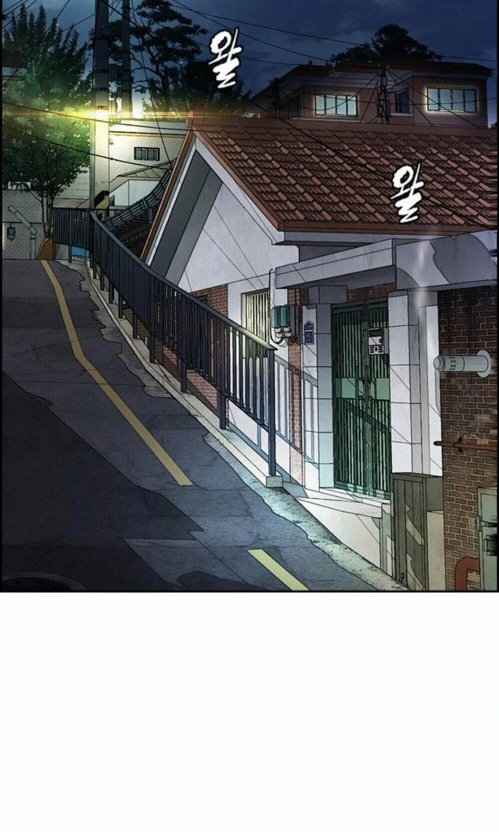 Thể Thao Cực Hạn Chapter 391 - Trang 3