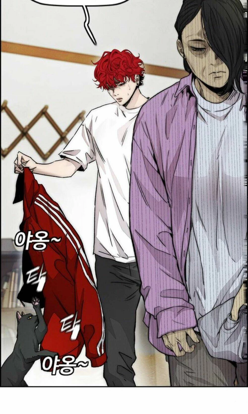 Thể Thao Cực Hạn Chapter 391 - Trang 3