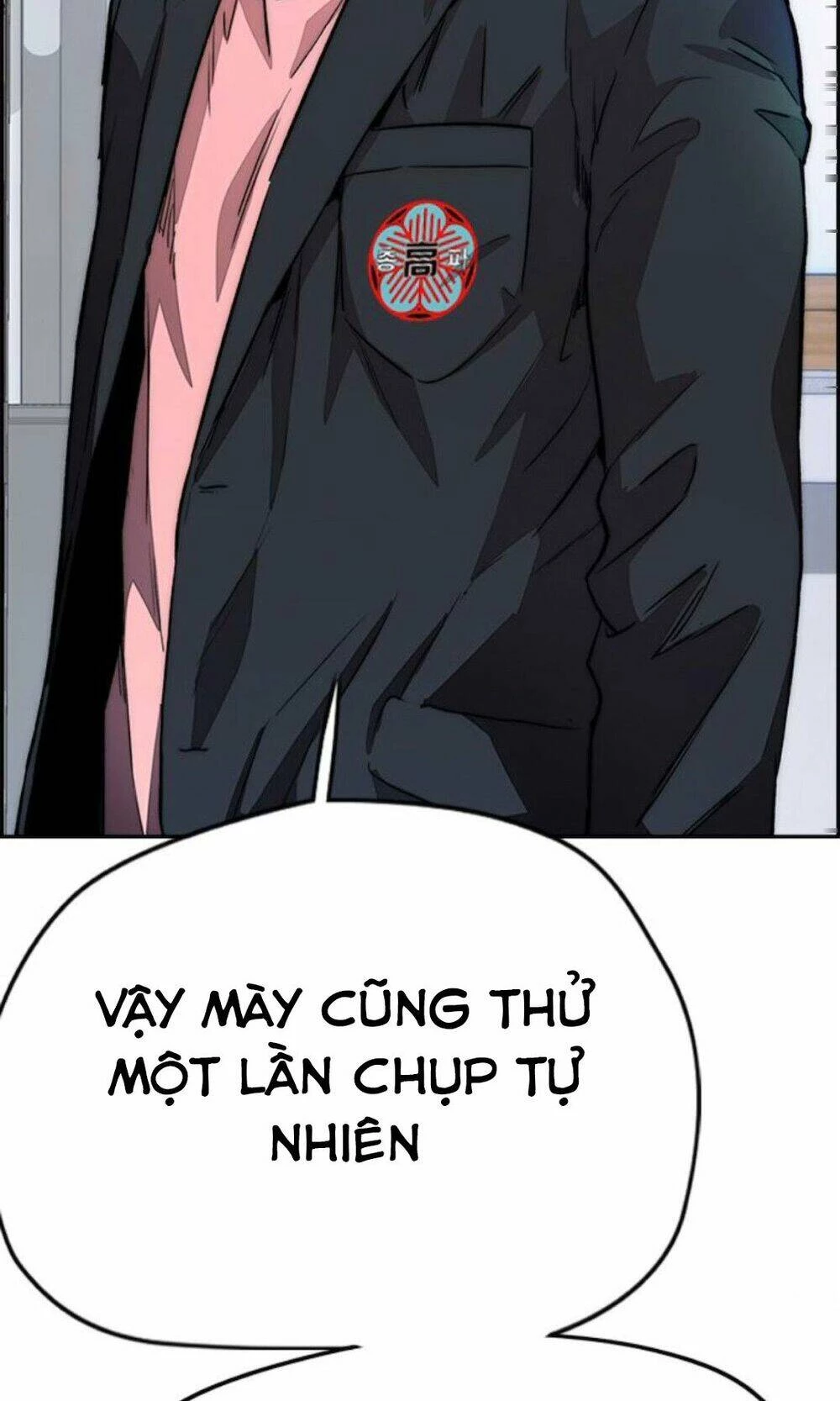 Thể Thao Cực Hạn Chapter 391 - Trang 3