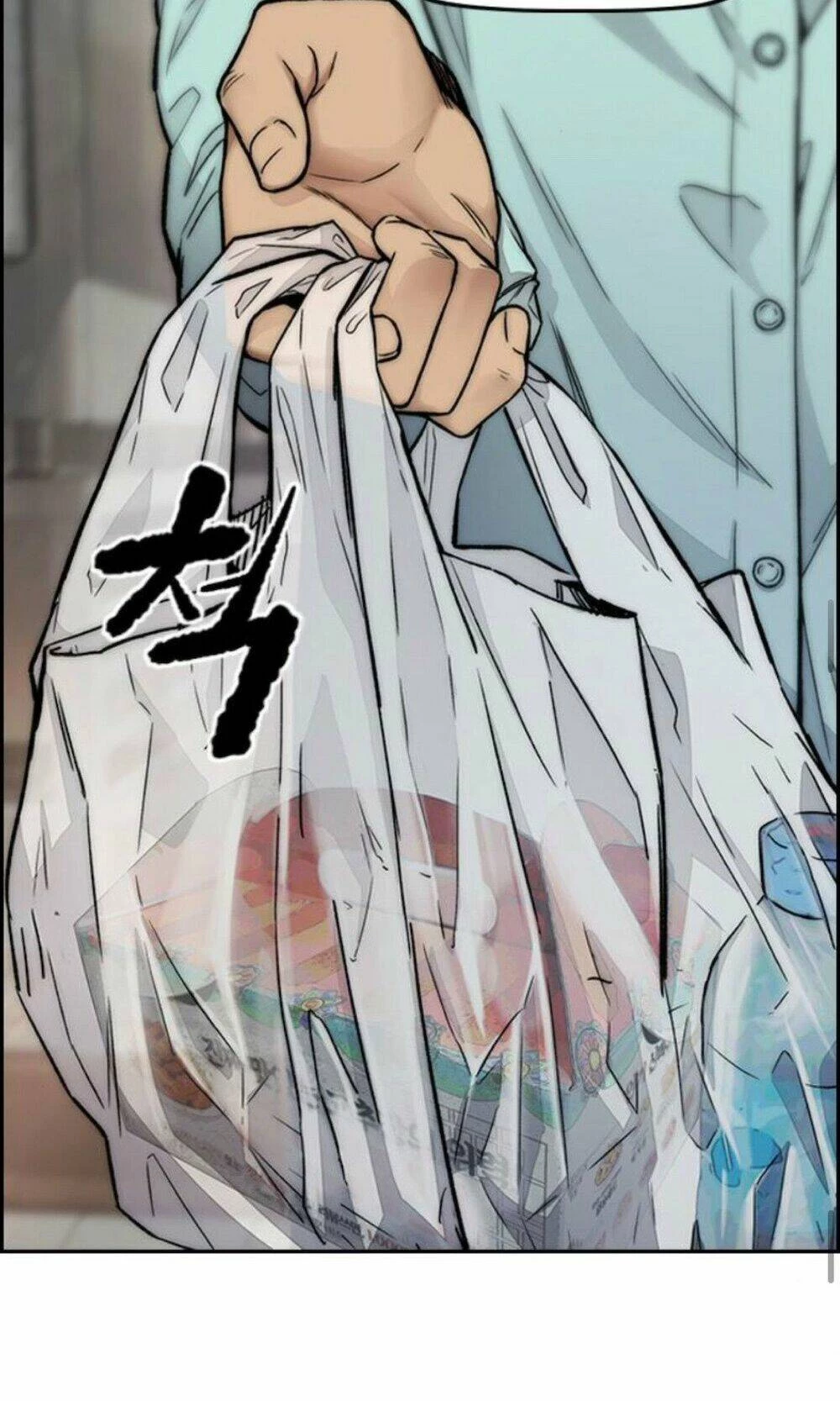 Thể Thao Cực Hạn Chapter 391 - Trang 3