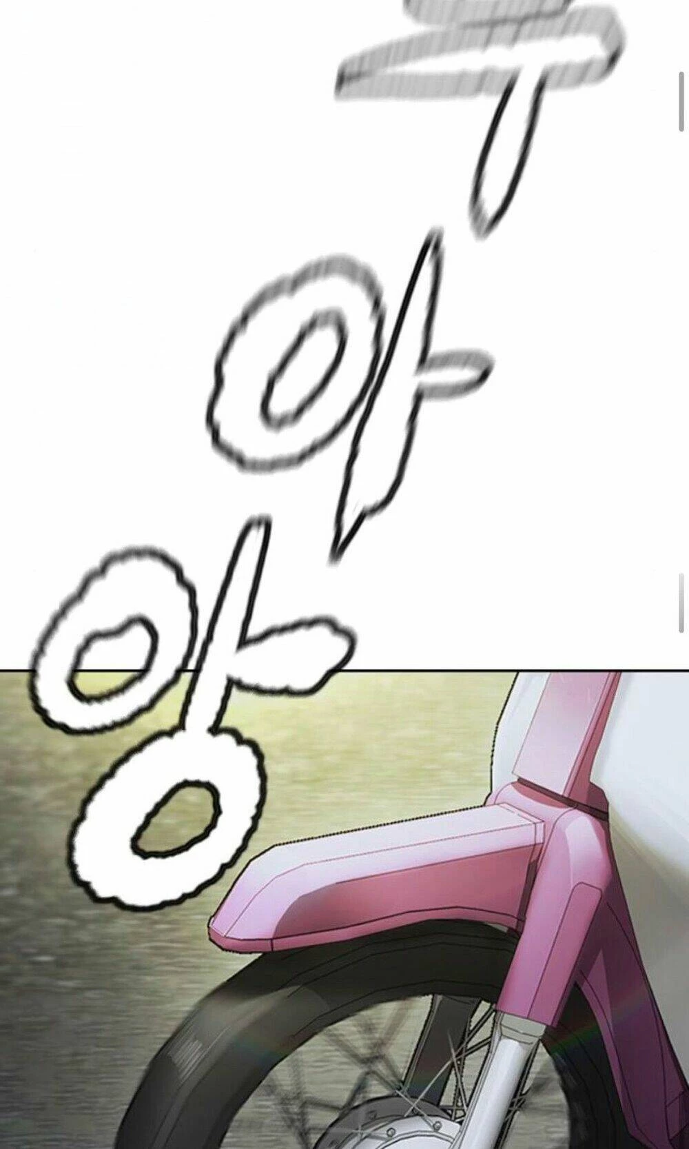 Thể Thao Cực Hạn Chapter 391 - Trang 3