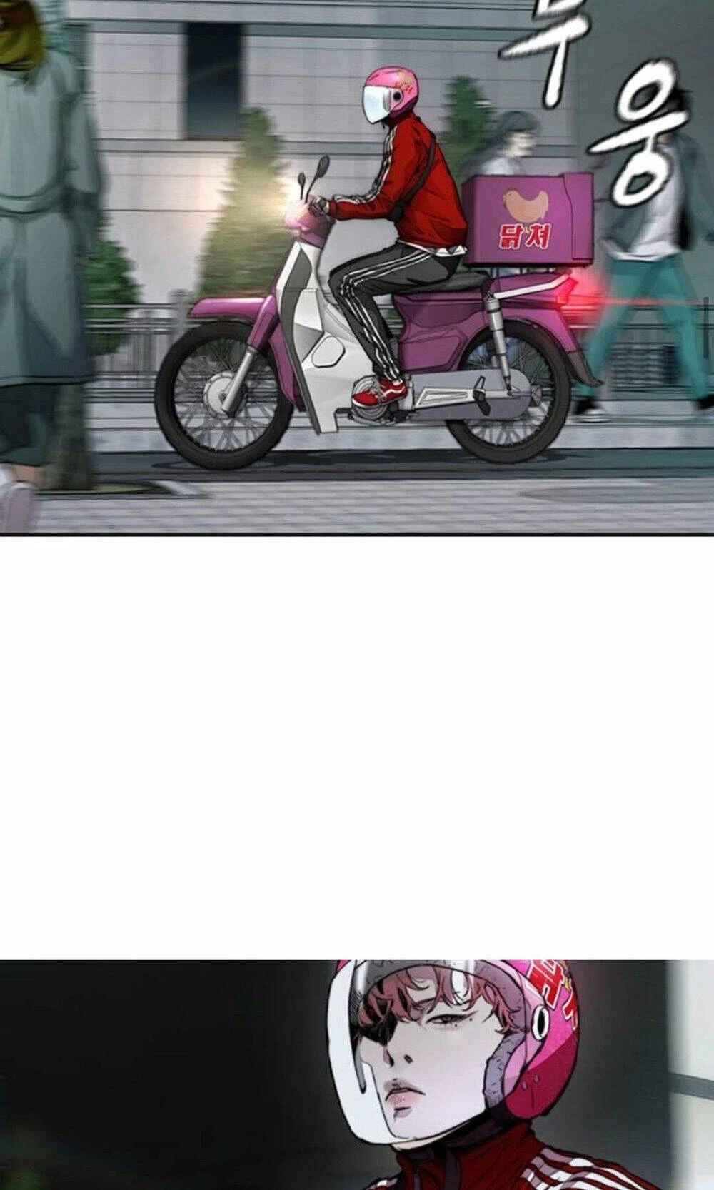 Thể Thao Cực Hạn Chapter 391 - Trang 3