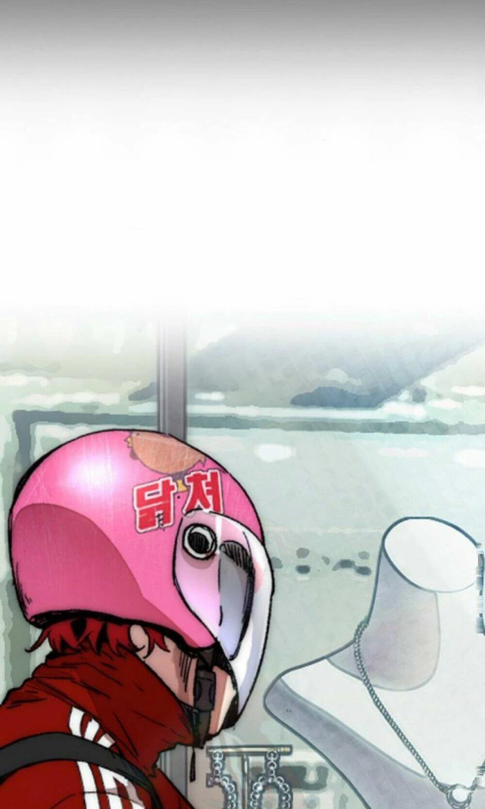 Thể Thao Cực Hạn Chapter 391 - Trang 3