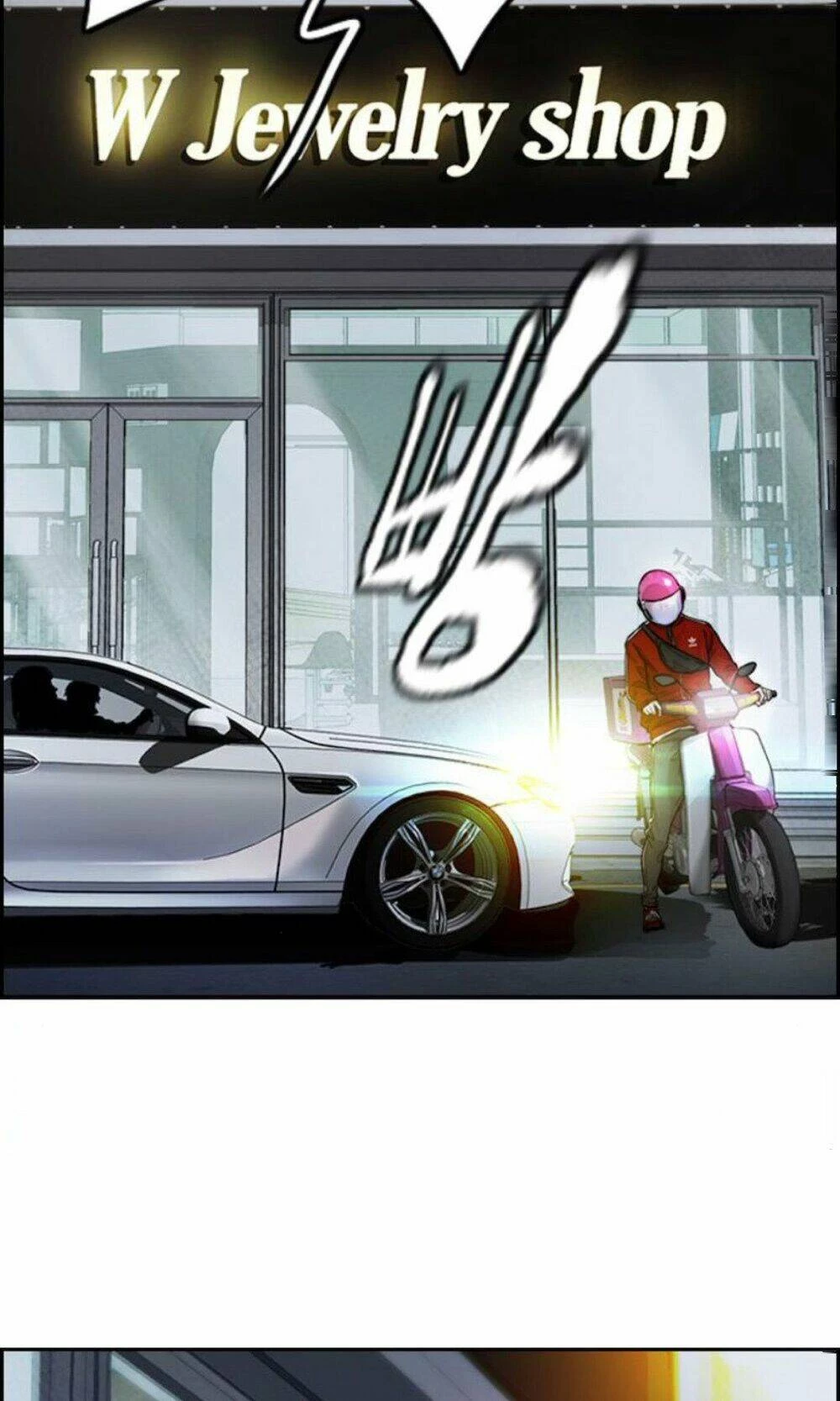 Thể Thao Cực Hạn Chapter 391 - Trang 3