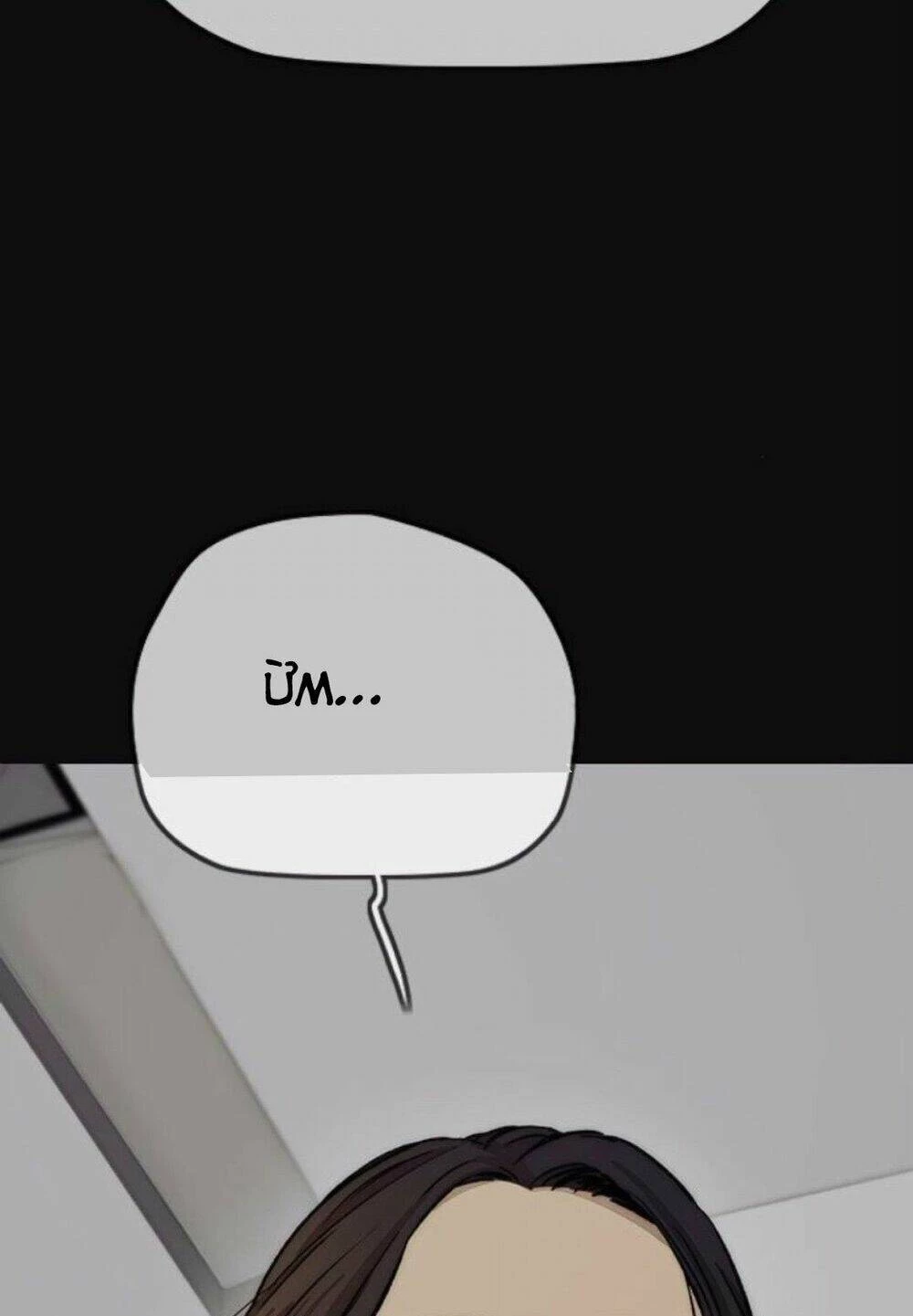 Thể Thao Cực Hạn Chapter 391 - Trang 3