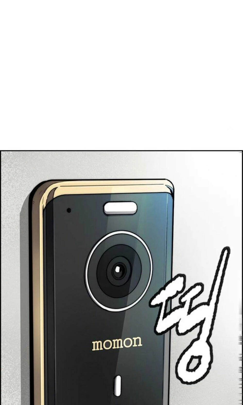 Thể Thao Cực Hạn Chapter 391 - Trang 3