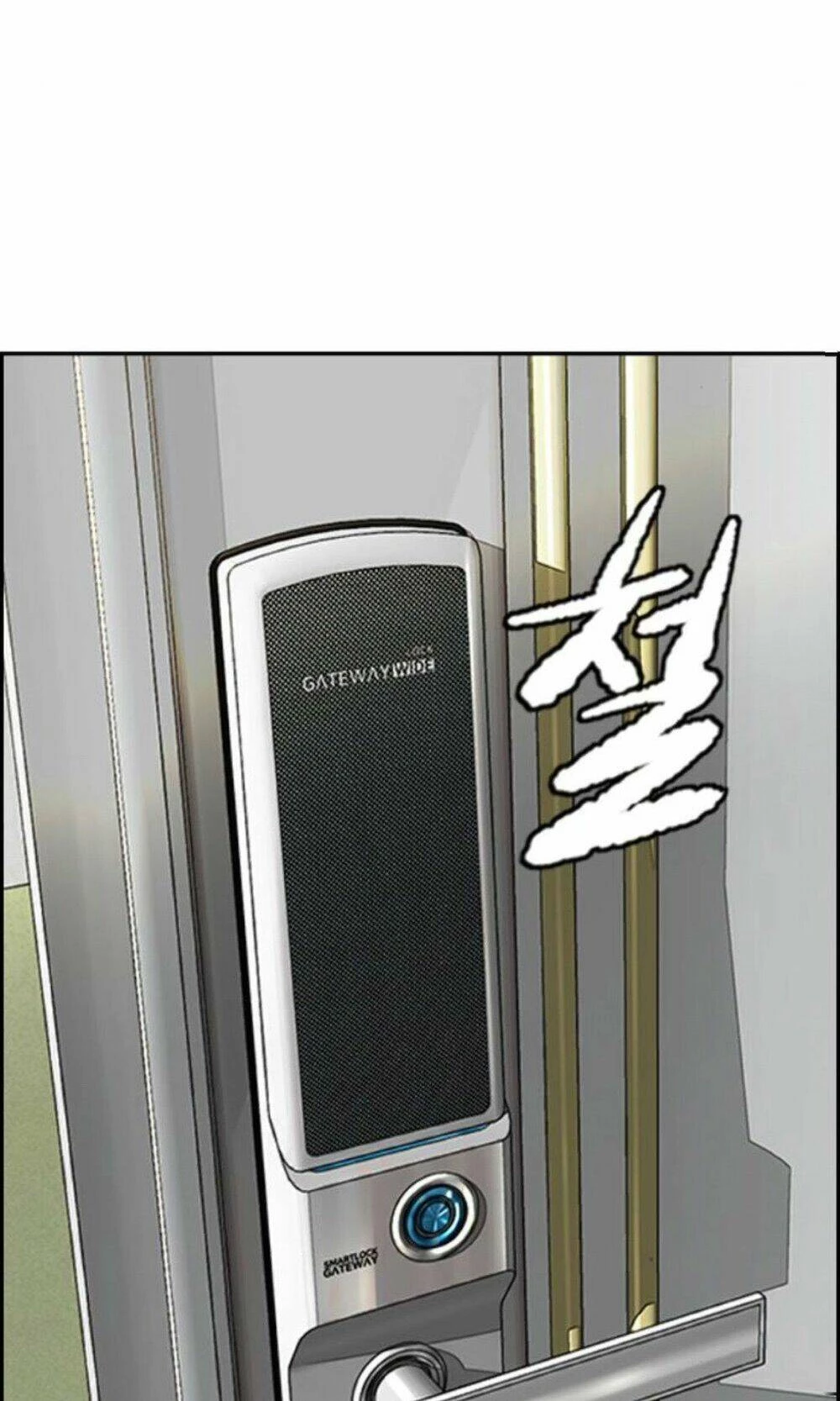 Thể Thao Cực Hạn Chapter 391 - Trang 3