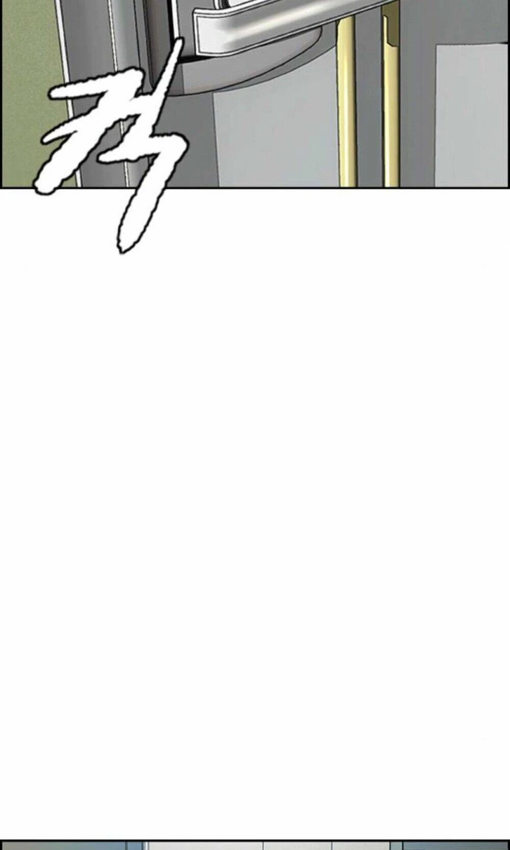 Thể Thao Cực Hạn Chapter 391 - Trang 3