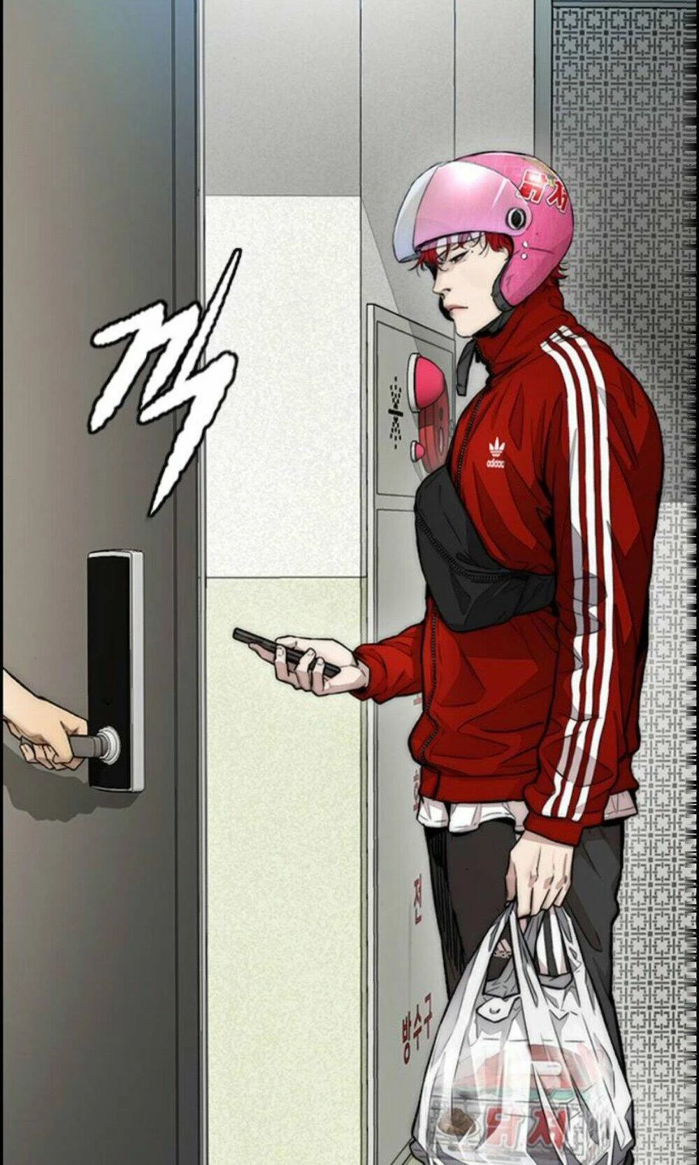 Thể Thao Cực Hạn Chapter 391 - Trang 3