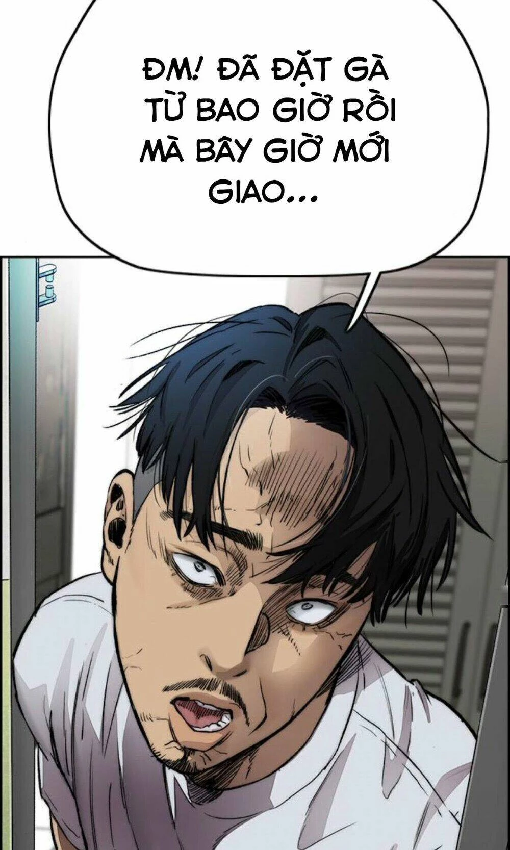 Thể Thao Cực Hạn Chapter 391 - Trang 3