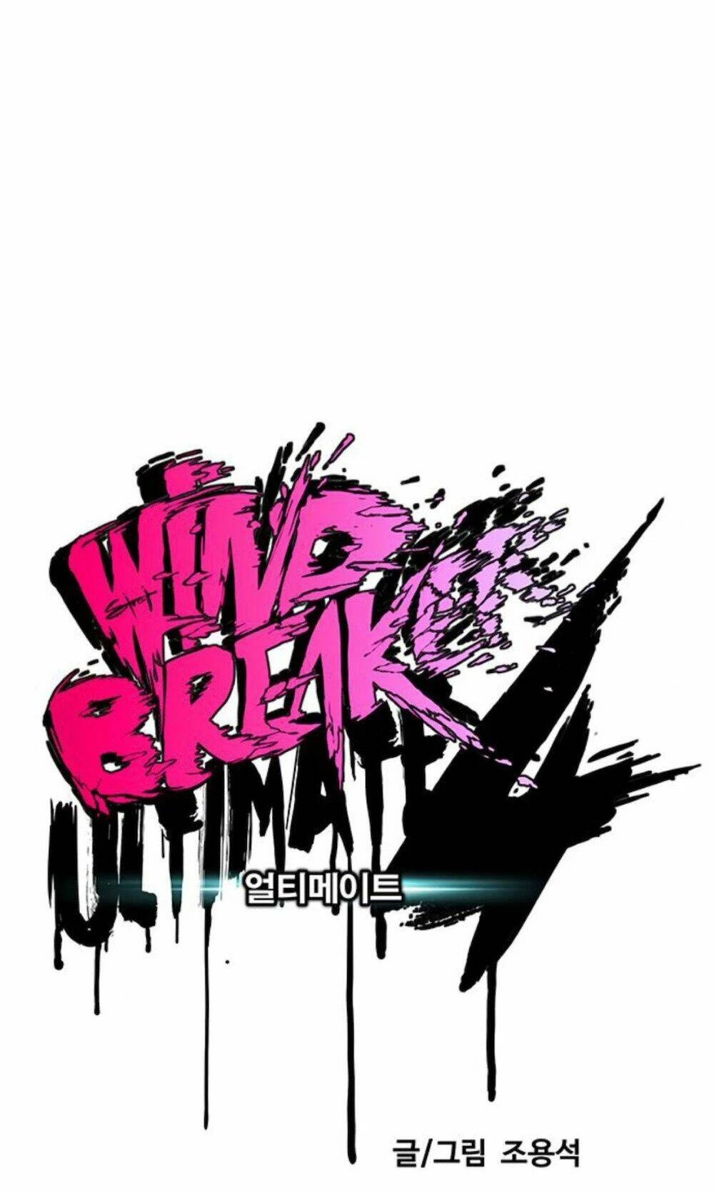 Thể Thao Cực Hạn Chapter 392 - Trang 3