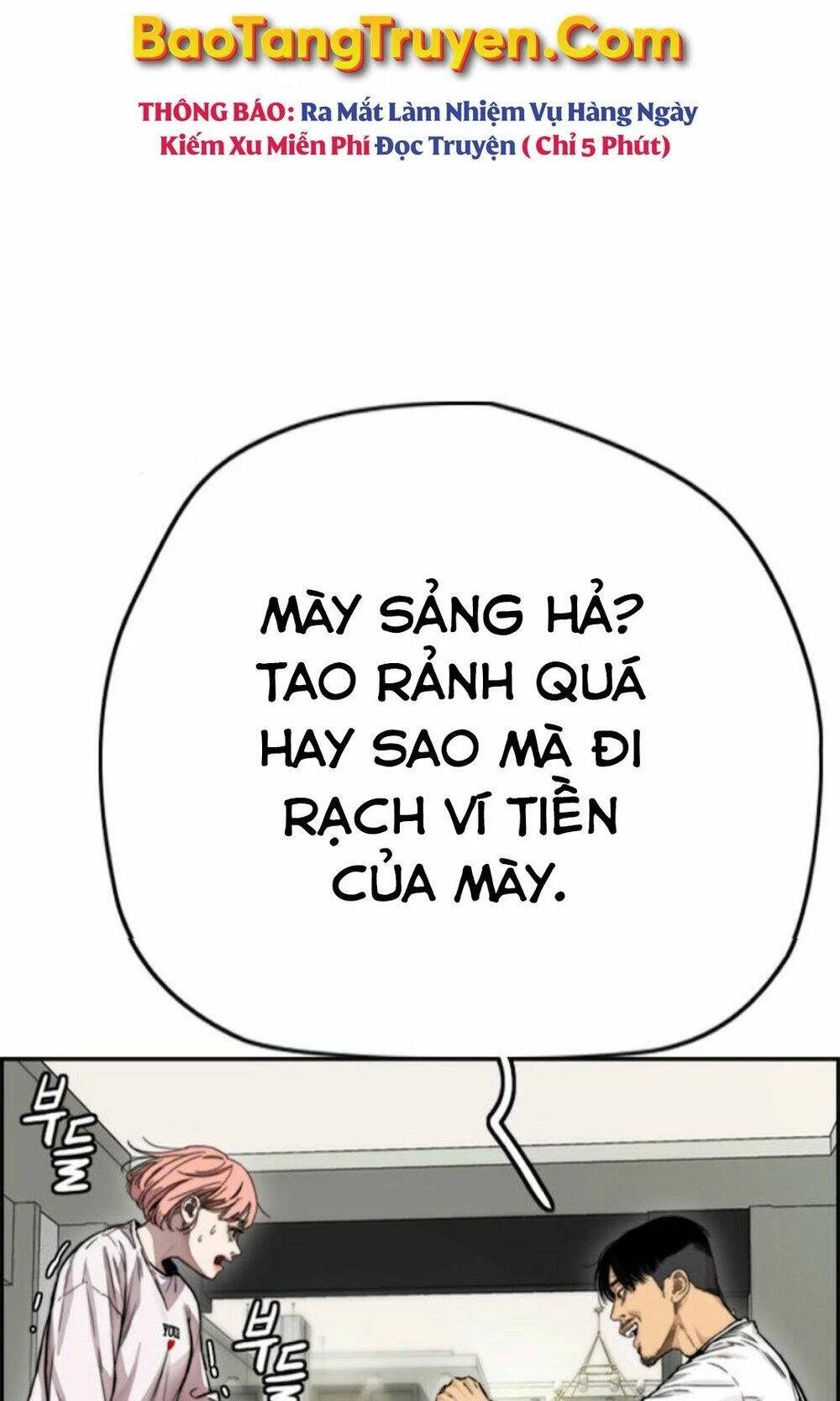 Thể Thao Cực Hạn Chapter 392 - Trang 3