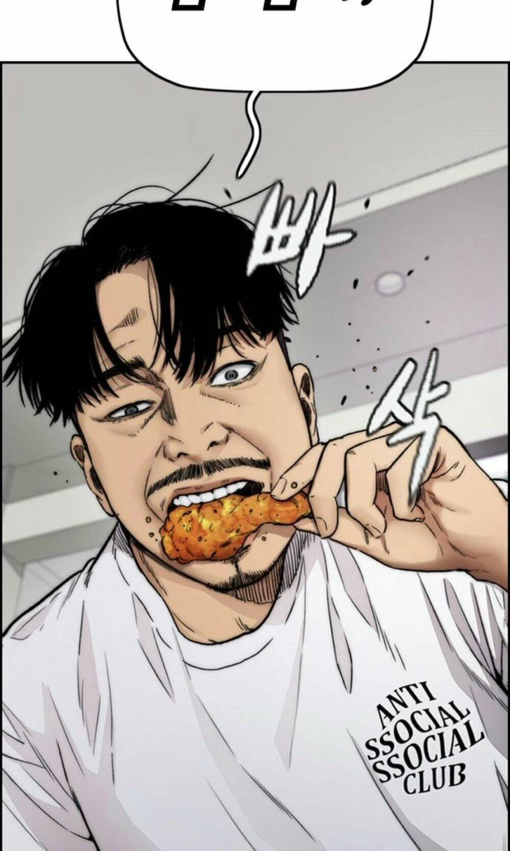 Thể Thao Cực Hạn Chapter 392 - Trang 3