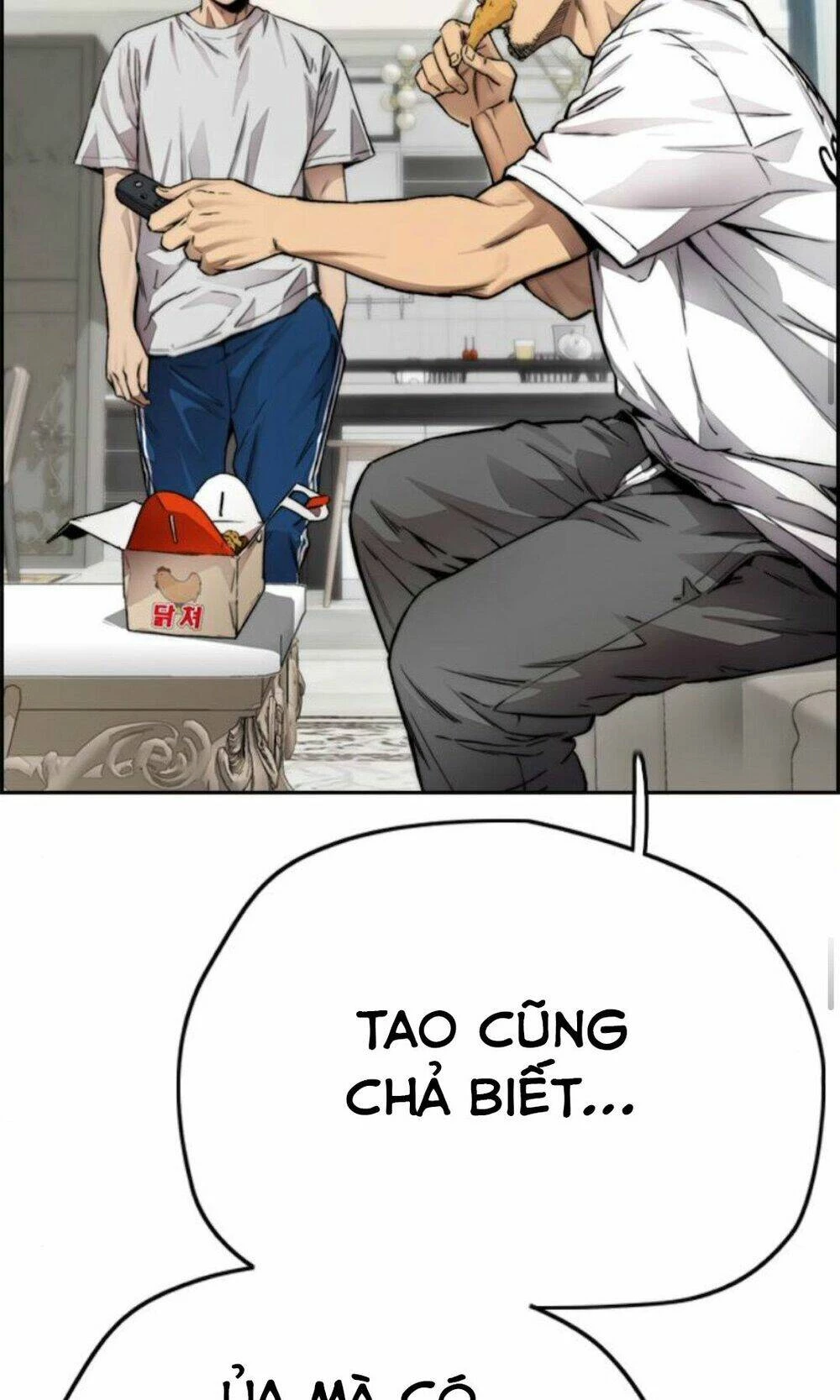 Thể Thao Cực Hạn Chapter 392 - Trang 3