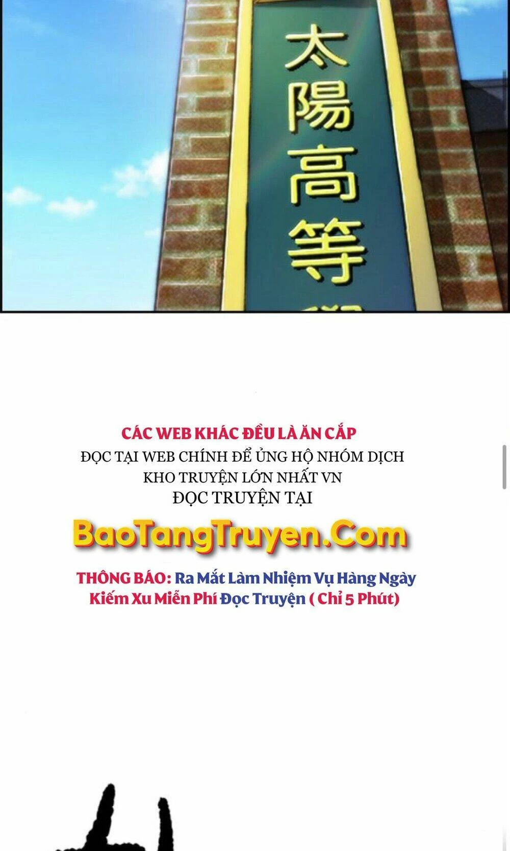 Thể Thao Cực Hạn Chapter 392 - Trang 3