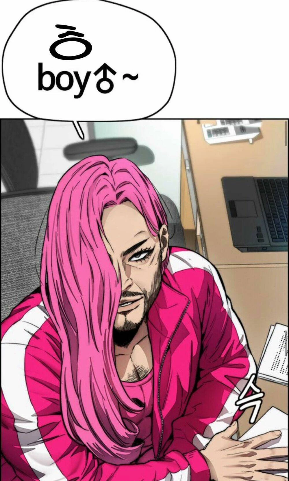 Thể Thao Cực Hạn Chapter 392 - Trang 3