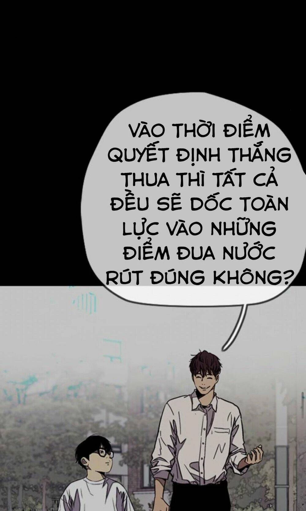 Thể Thao Cực Hạn Chapter 392 - Trang 3