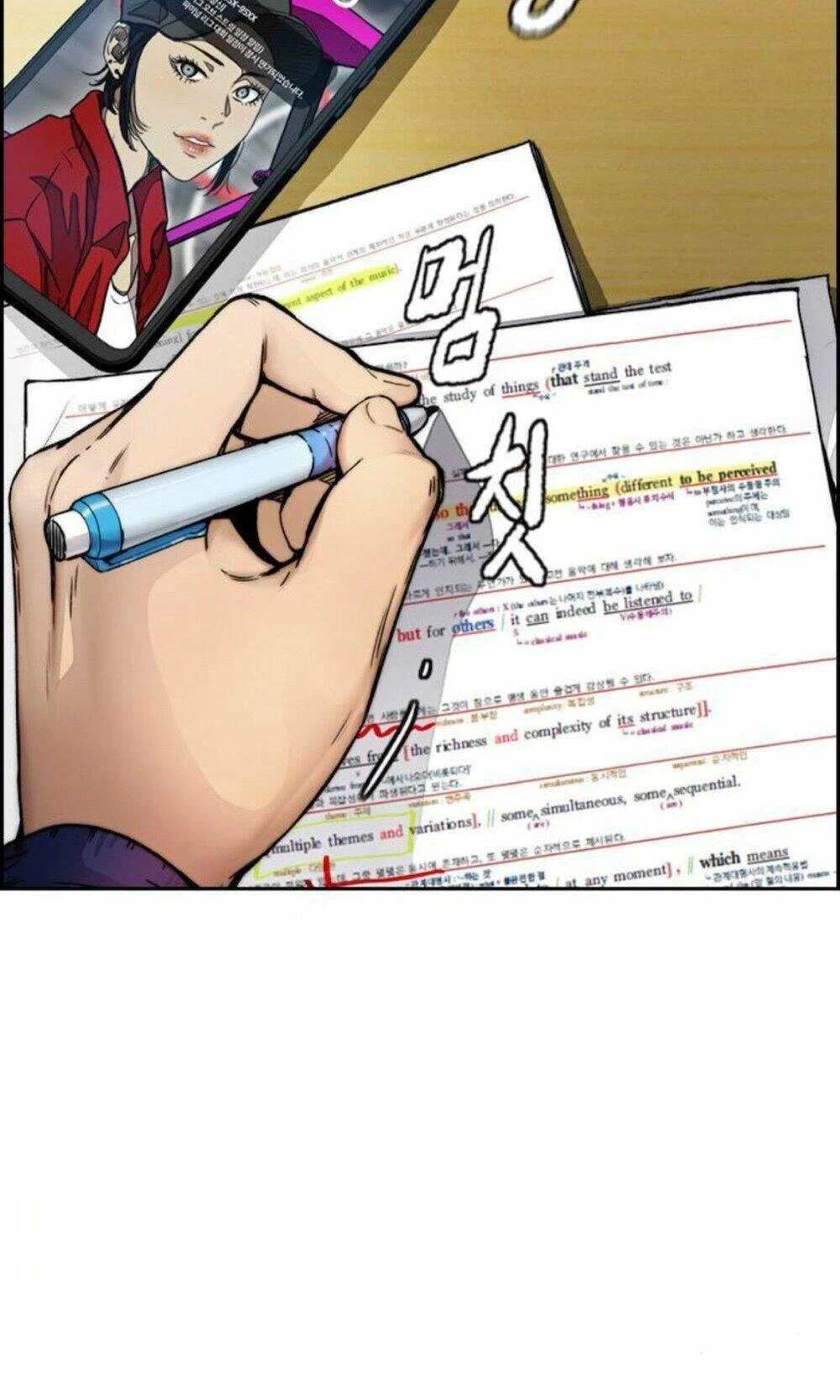 Thể Thao Cực Hạn Chapter 392 - Trang 3