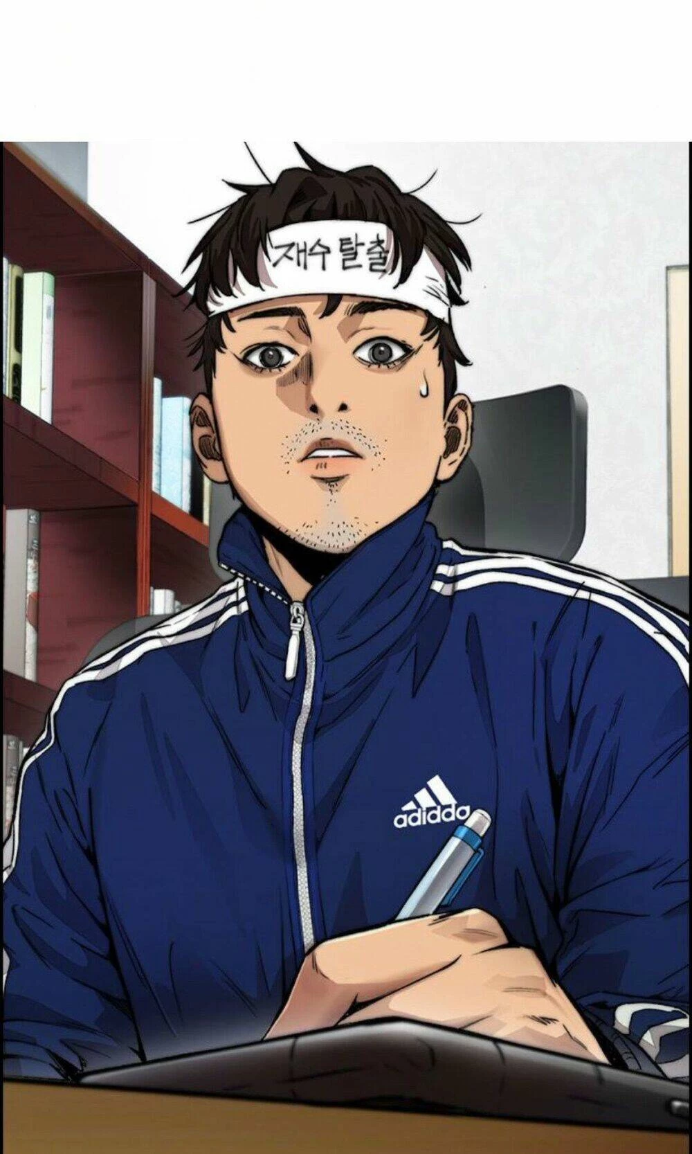 Thể Thao Cực Hạn Chapter 392 - Trang 3