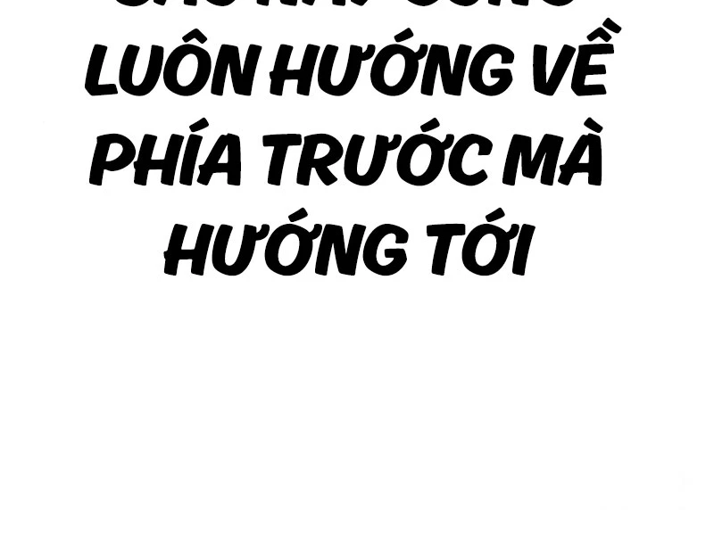 Thể Thao Cực Hạn Chapter 494 - Trang 4