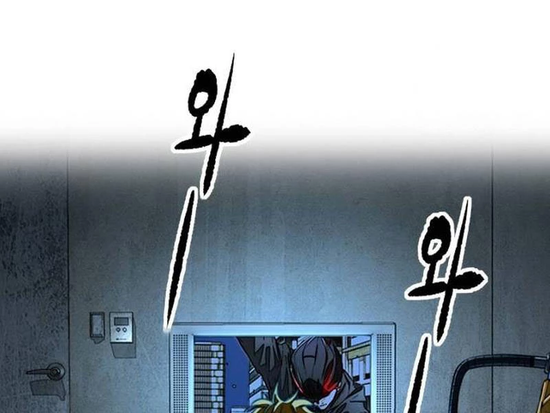 Thể Thao Cực Hạn Chapter 494 - Trang 4