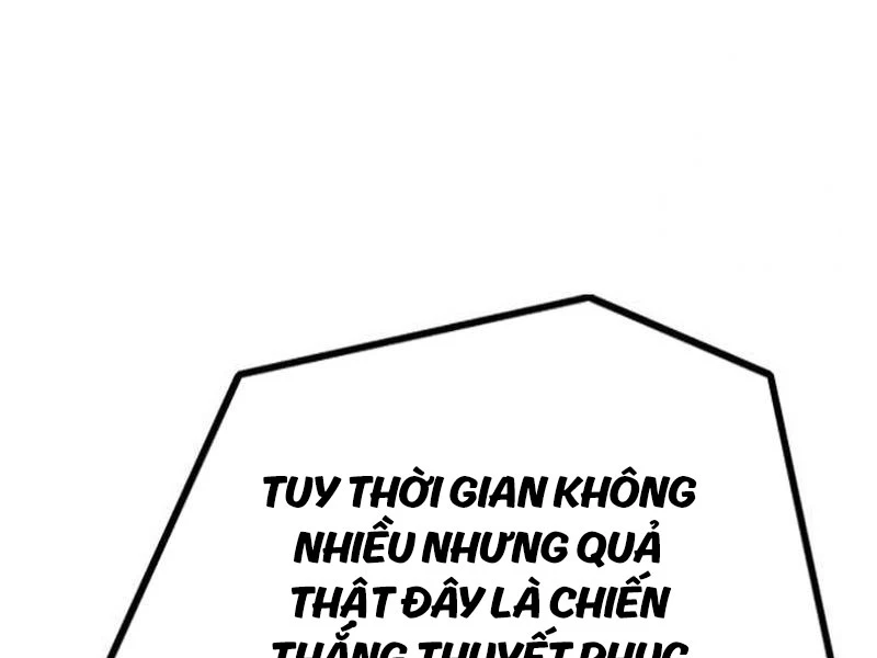 Thể Thao Cực Hạn Chapter 494 - Trang 4