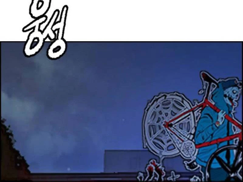 Thể Thao Cực Hạn Chapter 494 - Trang 4