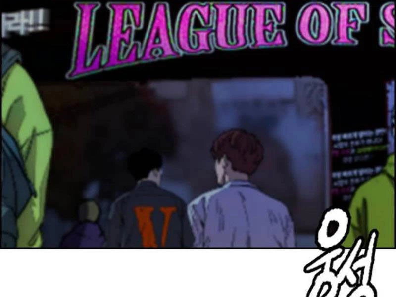 Thể Thao Cực Hạn Chapter 494 - Trang 4