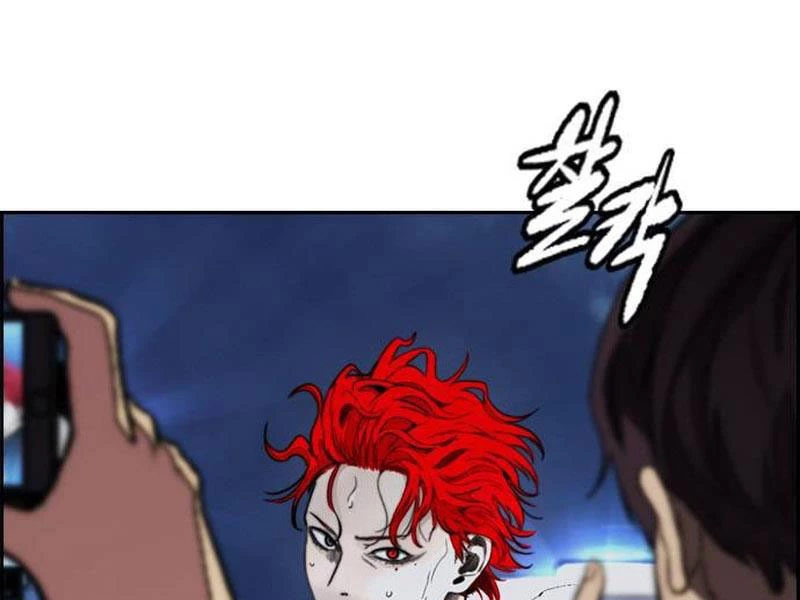 Thể Thao Cực Hạn Chapter 494 - Trang 4