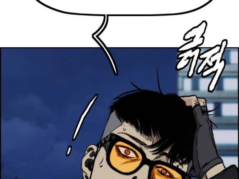 Thể Thao Cực Hạn Chapter 494 - Trang 4